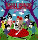 SKULL CANDY/ユメノヒビ