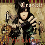 Crack6/Trickster（初回限定盤）