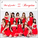 predia/Best of predia 2010-2013 ～ Reception ～