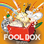 Dr.FOOL/FOOL BOX