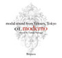 V.A./modal sound fromVelours,Tokyo  01.moderno mixed by Tatsuo Sunaga